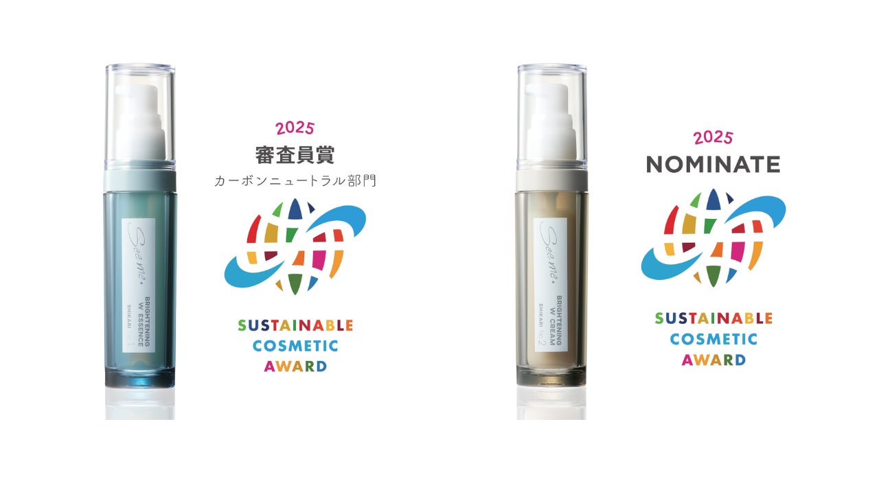QicoBay、東京インターナショナル・ギフト・ショー春2026に出展新コンセプトシリーズ「R1」を日本初公開