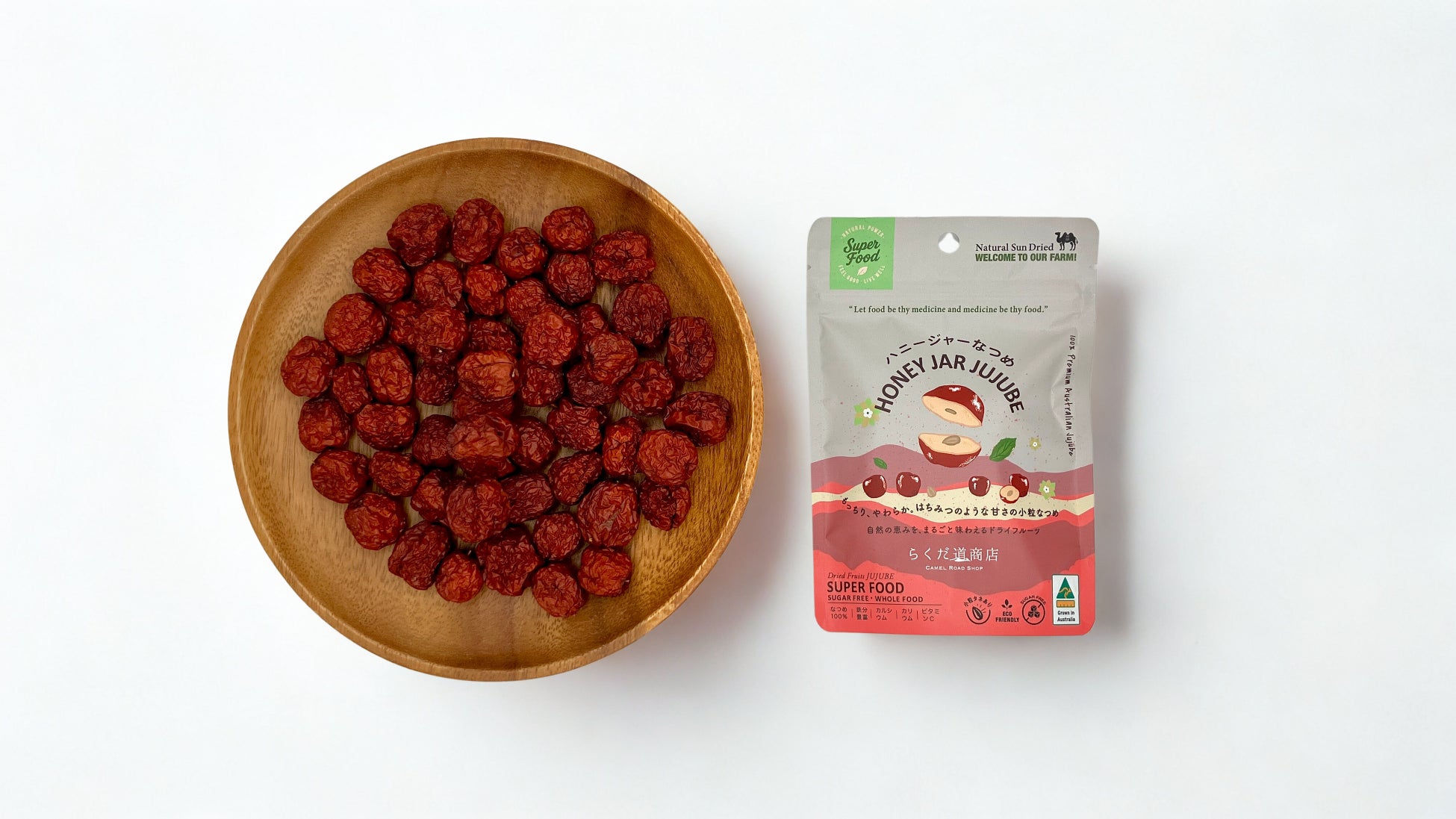 南オーストラリアの家族経営農園が育てた希少な小粒品種のなつめ「ハニージャーなつめ」。マタニティフード認定の自然派ドライフルーツを新発売。