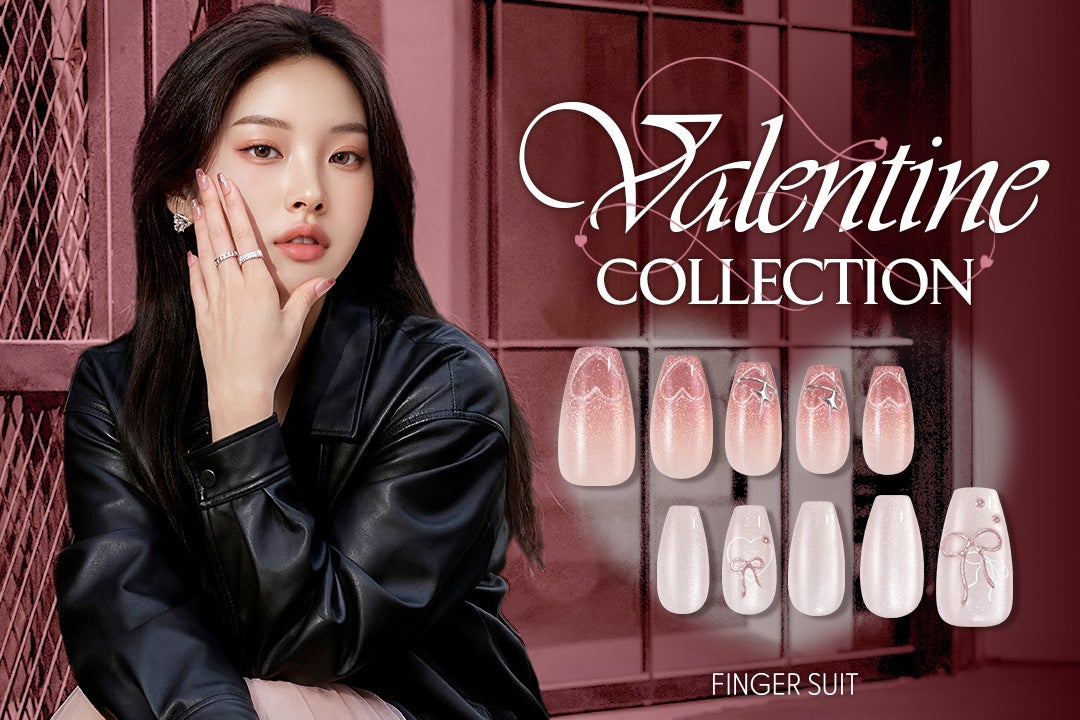 指先から、あなただけの想いを伝えて。韓国発フィンガースーツから、ときめくピンクを纏った「VALENTINE COLLECTION 2026」が登場