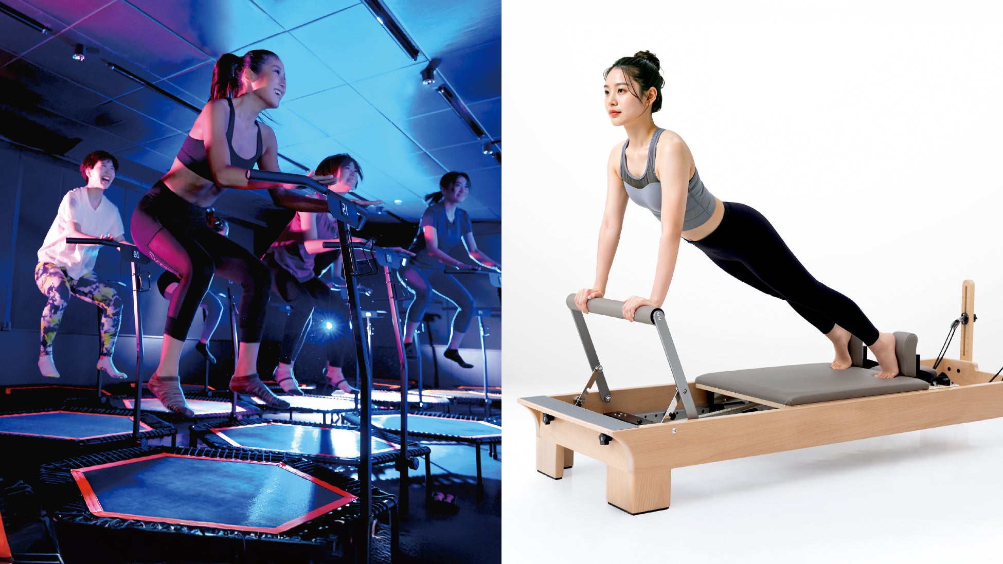 跳んで、整う。気分まで軽くなる。暗闇トランポリン×マシンピラティスの大型複合店「jump one Nishi-Kumamoto」が1月30日（金）、イオンタウン西熊本にグランドオープン！