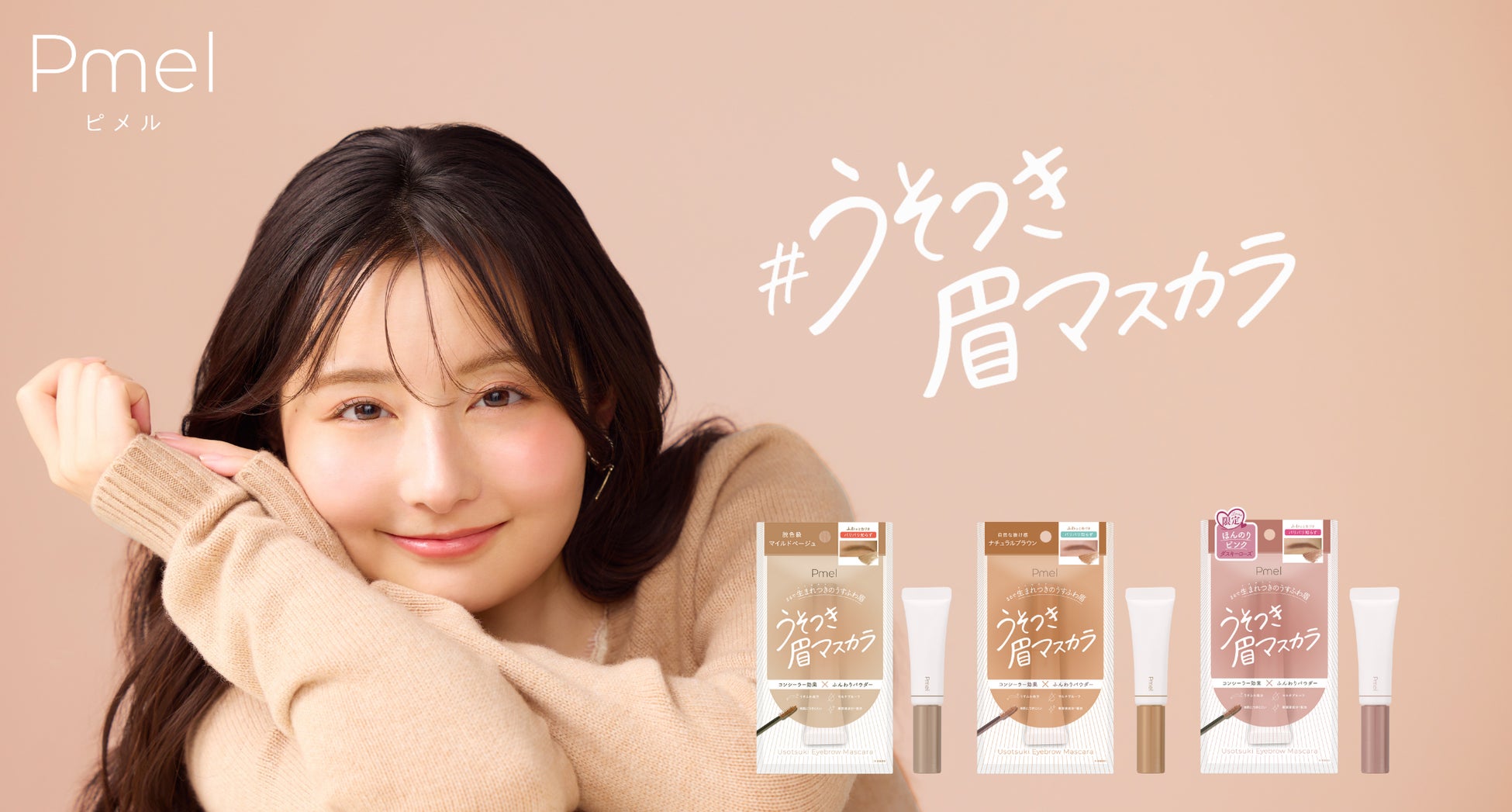 【女性の健康課題対策】管理職の面談・声かけで揉めないための「基本ルール」をリリース