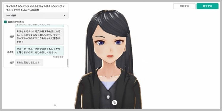 美味(たの)しく、育てる(*1)。肌で感じて、香りで解けて、心が満ちていく。発酵果実× 五感満足 × 肌管理スキンケアブランド。「FERMENTA（フェルメンタ）」2026年2月12日(木)発売。