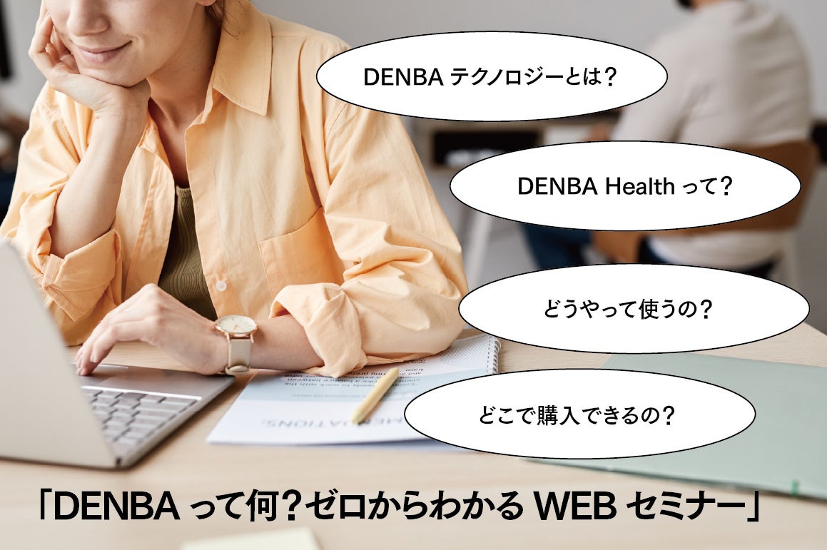 【10日間肌質改善チャレンジ】クリスティーナ LINE REPAIRシリーズを徹底解剖!── “もっと身近に、毎日にクリスティーナを。”