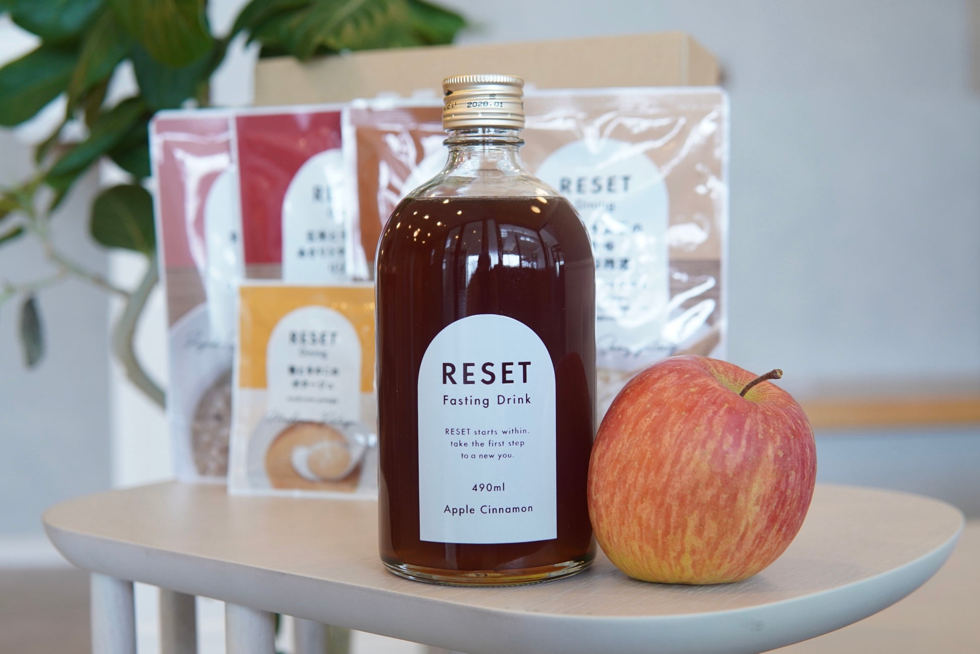 【新発売】山形発ファスティングブランド『RESET』、温活×腸活を叶える冬限定の酵素ドリンク「アップルシナモン味」を発売。「空にする喜び」を、冬の温かな美味しさで。