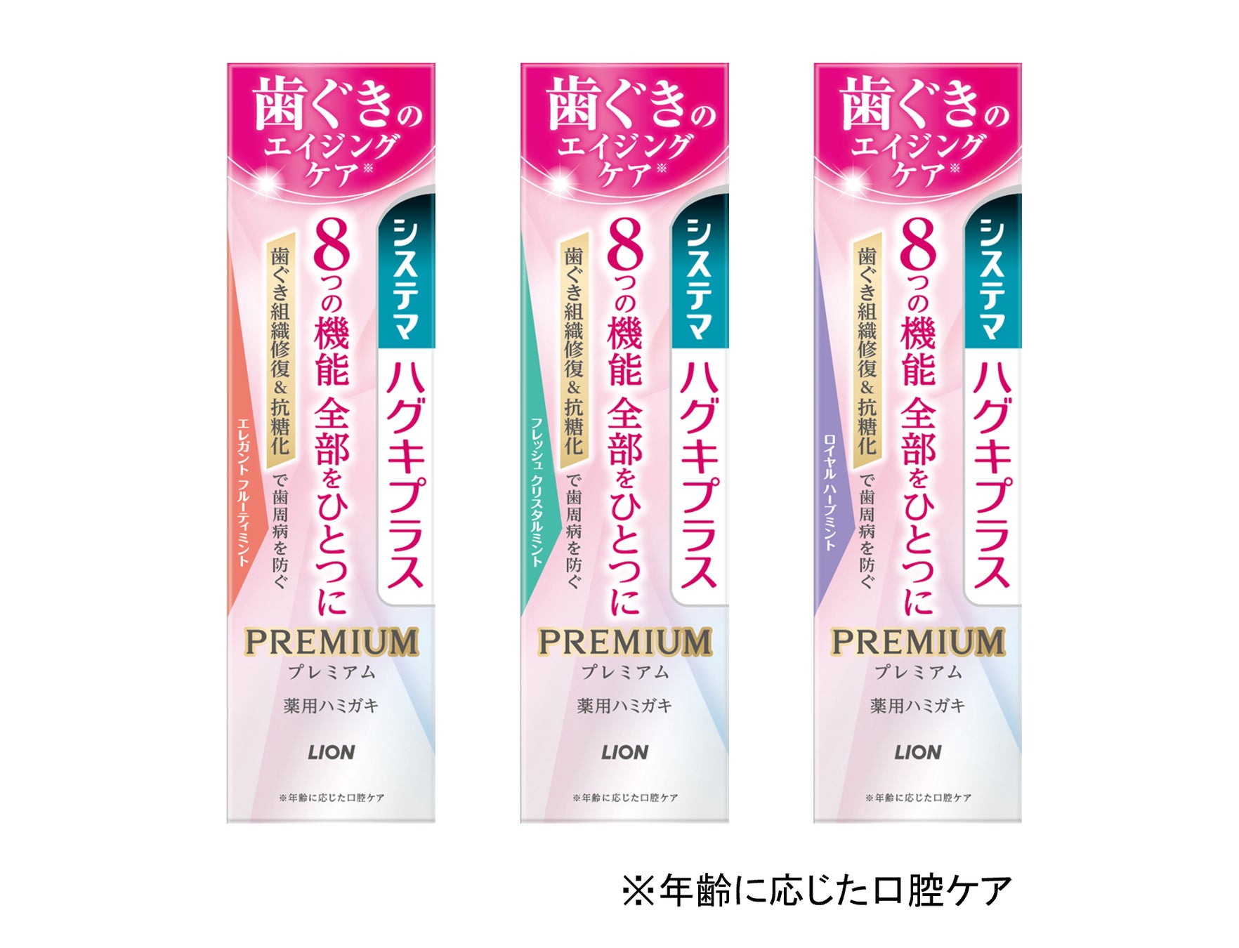 価格改定後も来店客数が増加　カット＆カラー専門店「チョキペタ」2025年年間来店者数100万人を達成