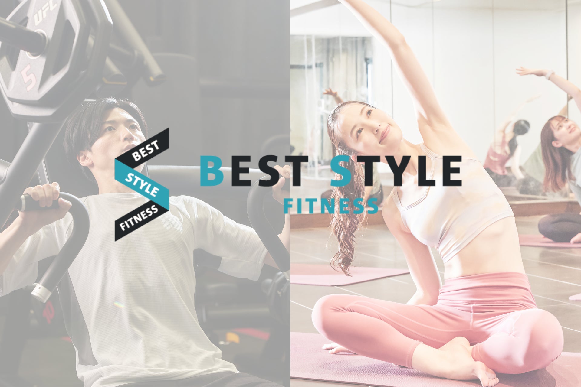 2月20日はリフレの日！Queenswayから「リフレの日記念コース」をはじめ、選べるアロマでつらい季節をすっきりサポート「花粉対策リフレ」とあなたのために仕立てる「カスタマイズケア」がスタート！