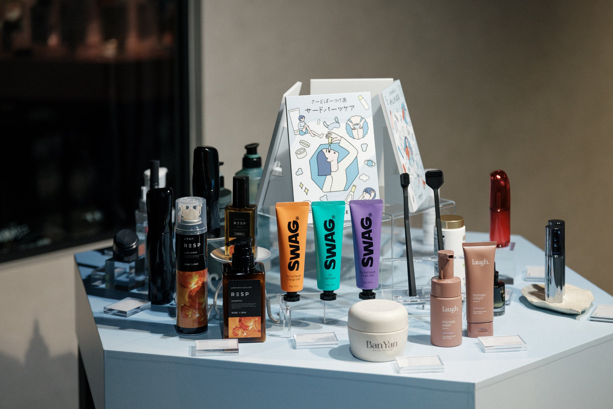 【laugh.】“顔と髪の次”に広がるホームケアの選択肢を。累計300万個突破のデリケートゾーンケアブランドが『Beauty Trend 2026』に協賛出展