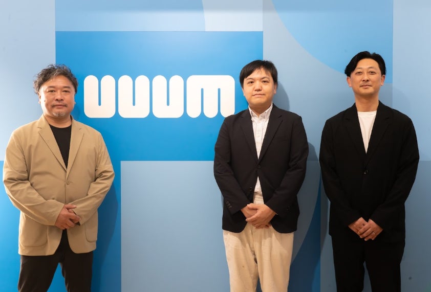 インテグリカルチャー、P2C Studioと化粧品共同開発契約締結