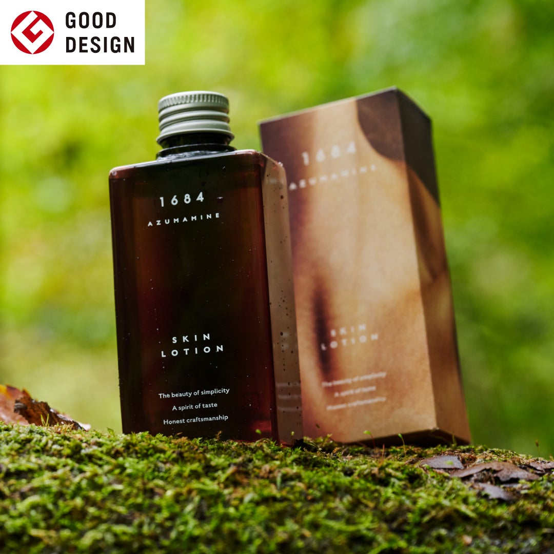 アストラサナ・ジャパン、CBDオイル摂取による睡眠の質への影響に関するパイロットスタディを実施