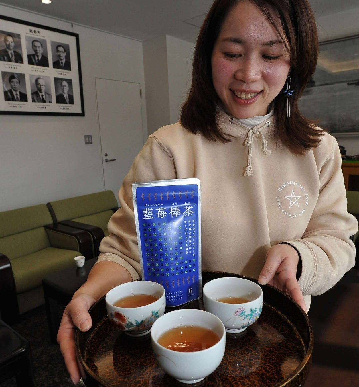 能登のブルーベリーの枝と葉を焙煎した「藍苺（ブルーベリー）棒茶」、新発売