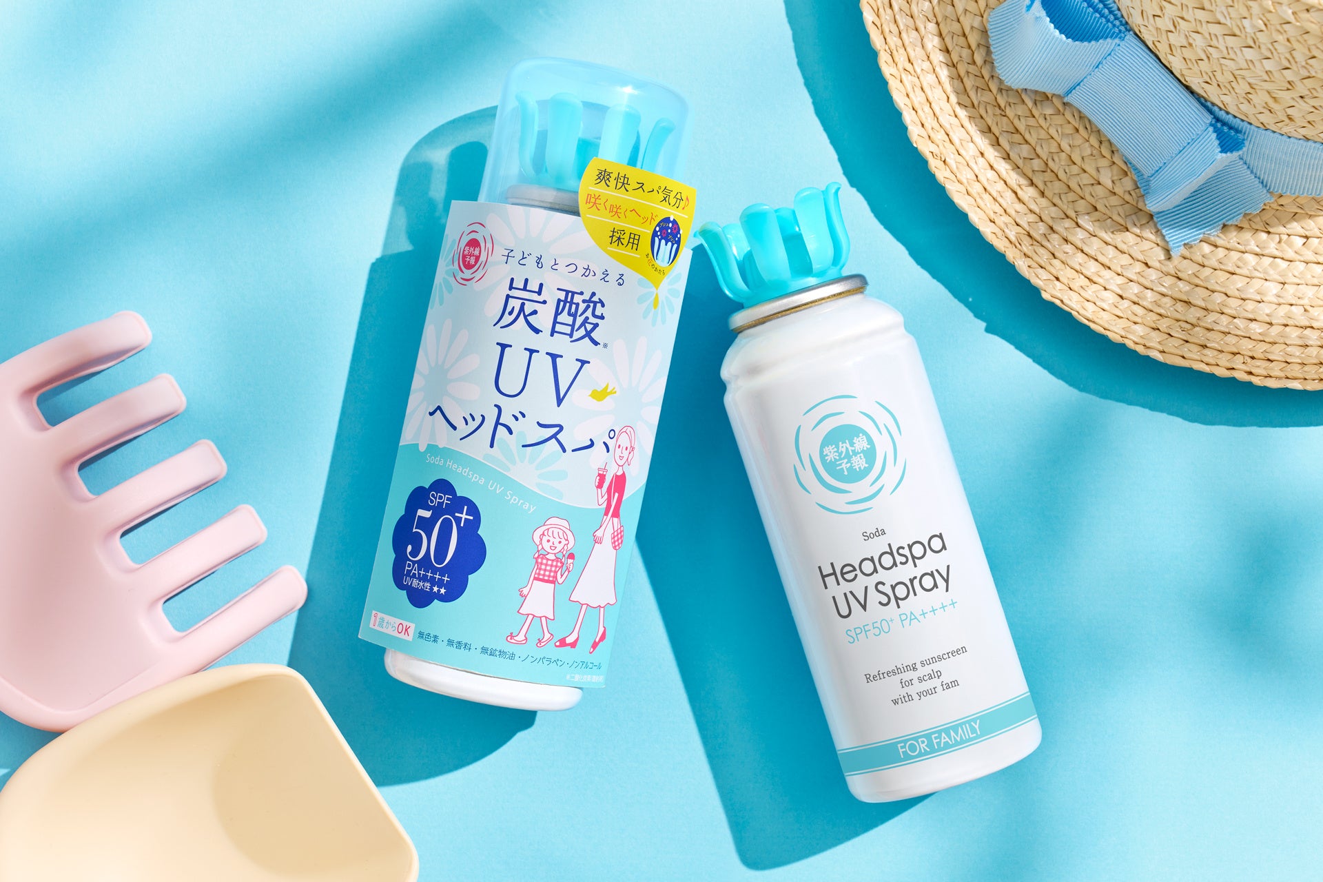 髪への摩擦を約30%低減するヘアタオル「ヘアケアタオル研究 回答は綿でした」を1月30日(金)より発売!