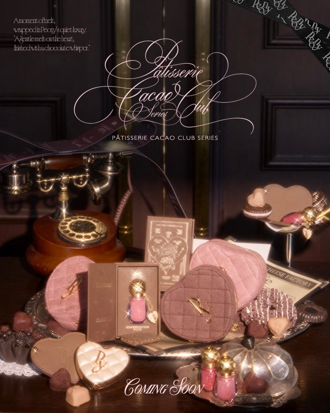 【Peony】とろけるうるおい質感の話題の新作「はちみつリップグロス」にバレンタイン限定のチョコレートカラー2色が登場！