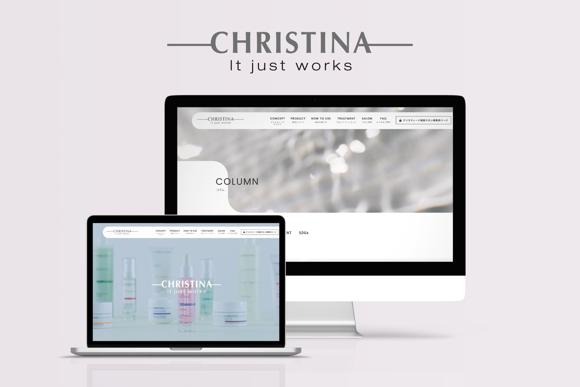 乾燥する季節の救世主「セラミドセット」が登場!Qoo10メガポセールでお得にGET