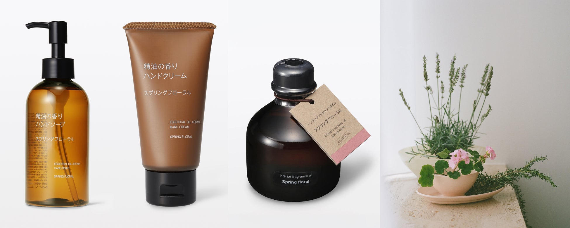 株式会社ICEと、古賀文敏ウイメンズクリニックと提携 ― 新拠点「リセル福岡」と連携し、iPSを用いた“女性のロンジェビティ医療”を推進 ―