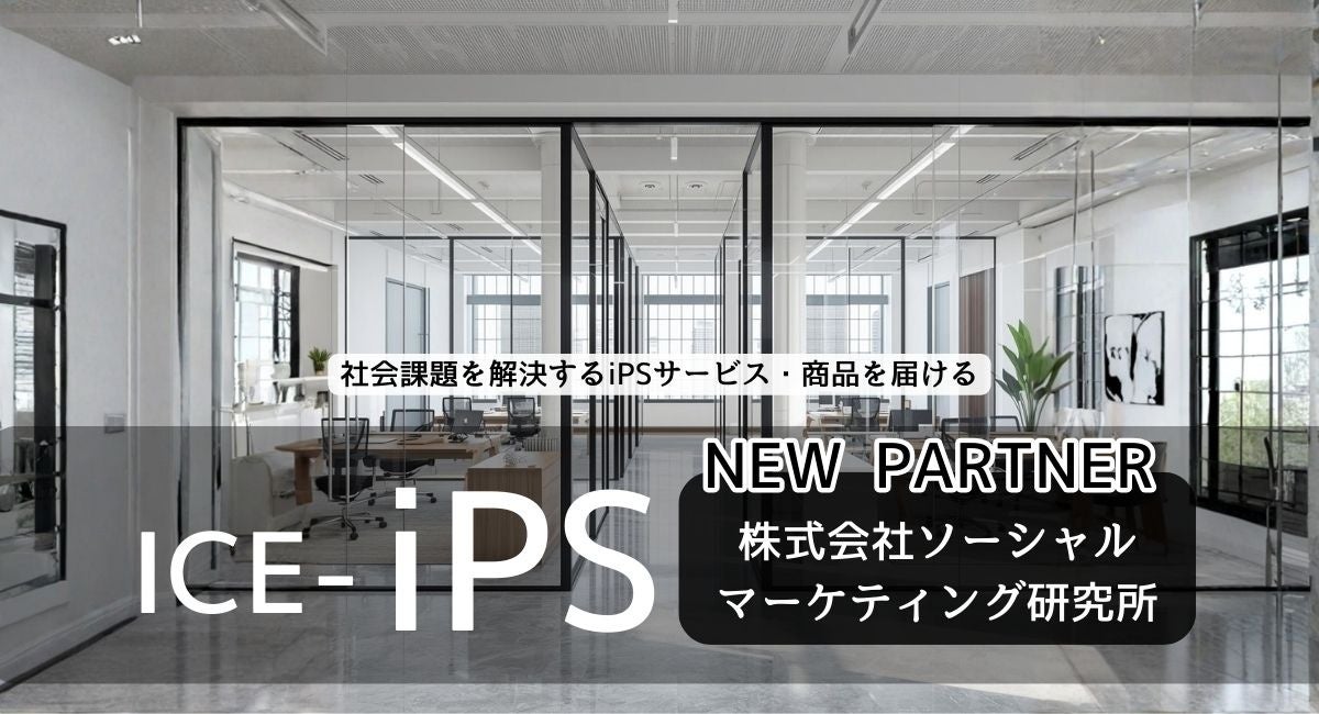 エニタイムフィットネス×アンダーアーマー 2年ぶりのタイアップ「BACK TO GYM 2026」を、2026年2月2日（月）から開始