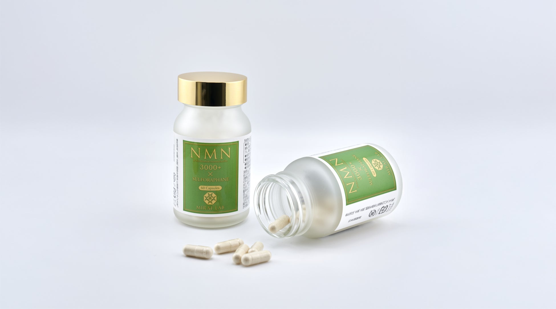 【リサージ】次世代AIヘアカウンセリングツール「KAMI-TECH2.0」を2月1日（日）より順次提供開始