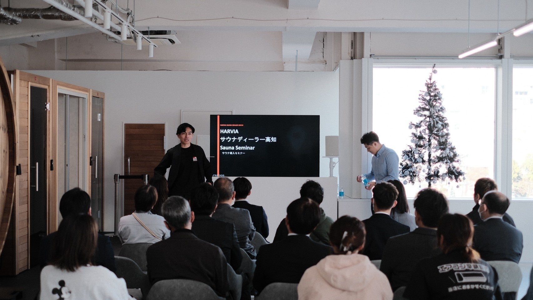 TTNEが「サウナ導入セミナー」をハルビア高知で開催