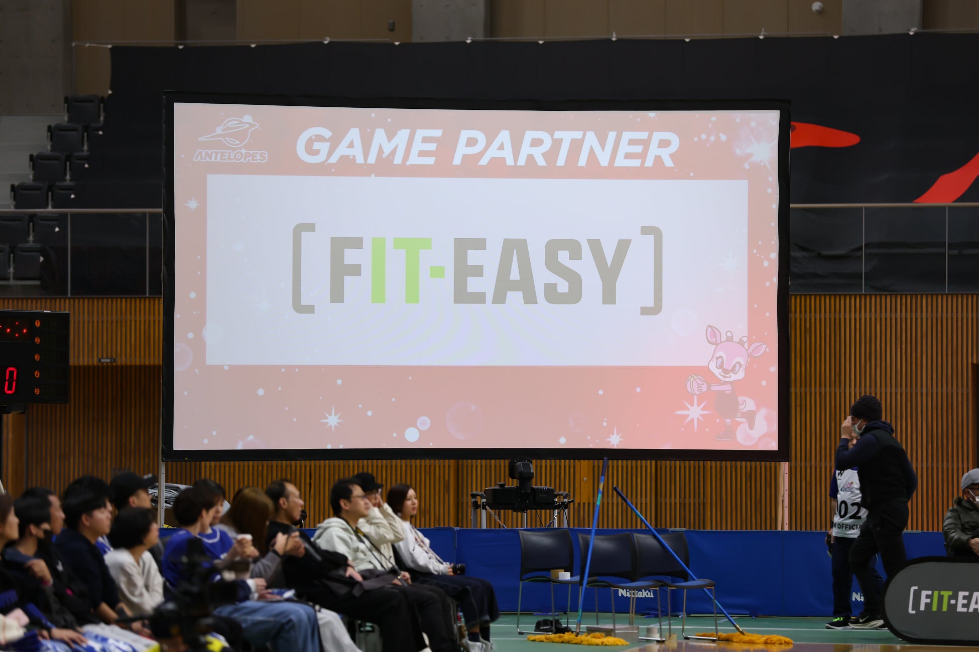 トヨタ自動車 アンテロープス豊田大会 「FIT-EASY presents」冠大会として開催しました