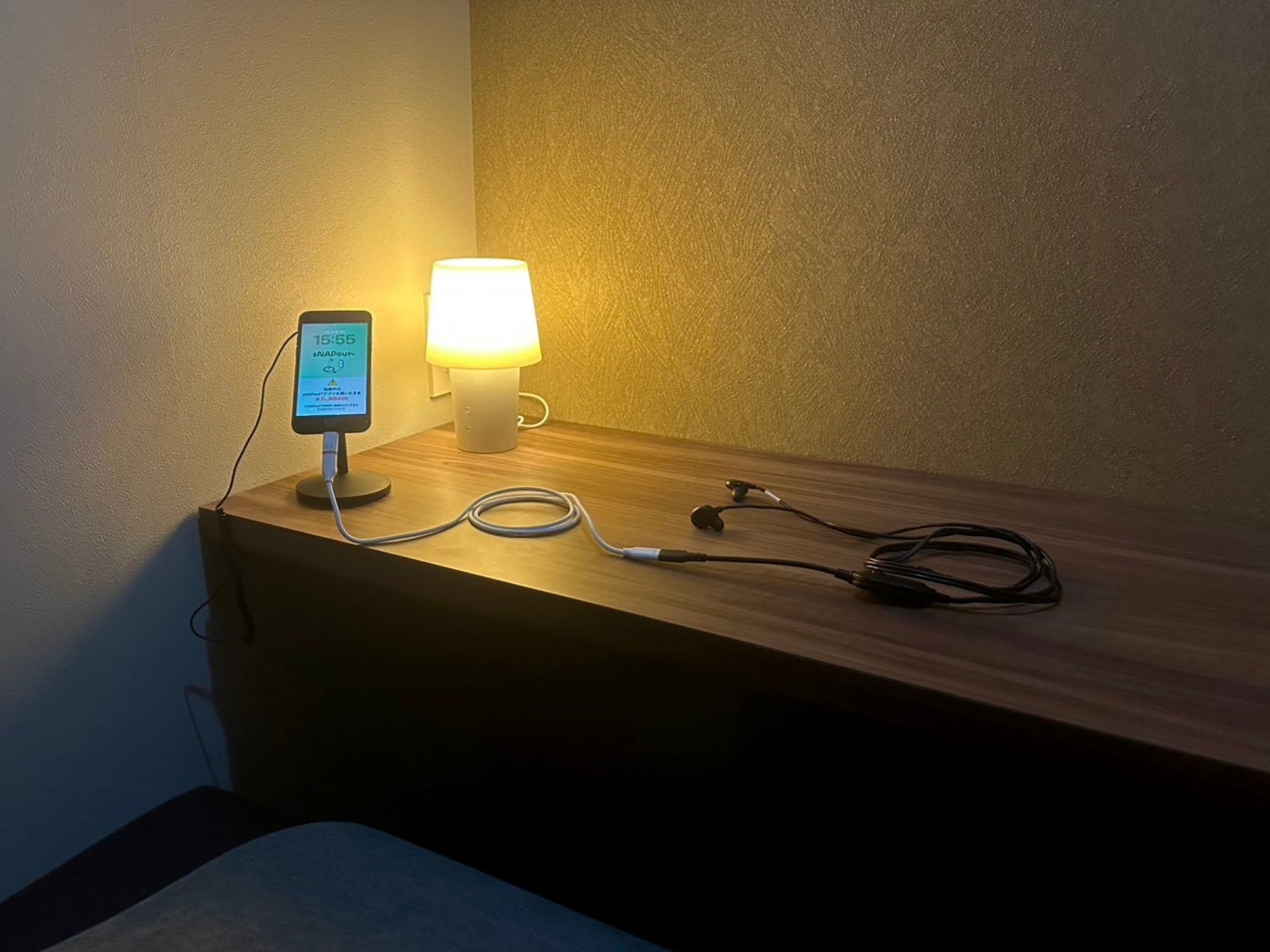 ビジネスパーソンの睡眠不足による日中の眠気解消・健康増進・生産性向上を目的に、STUTS、京セラが仮眠スペースのシェアリングサービスにおける共同実証を開始