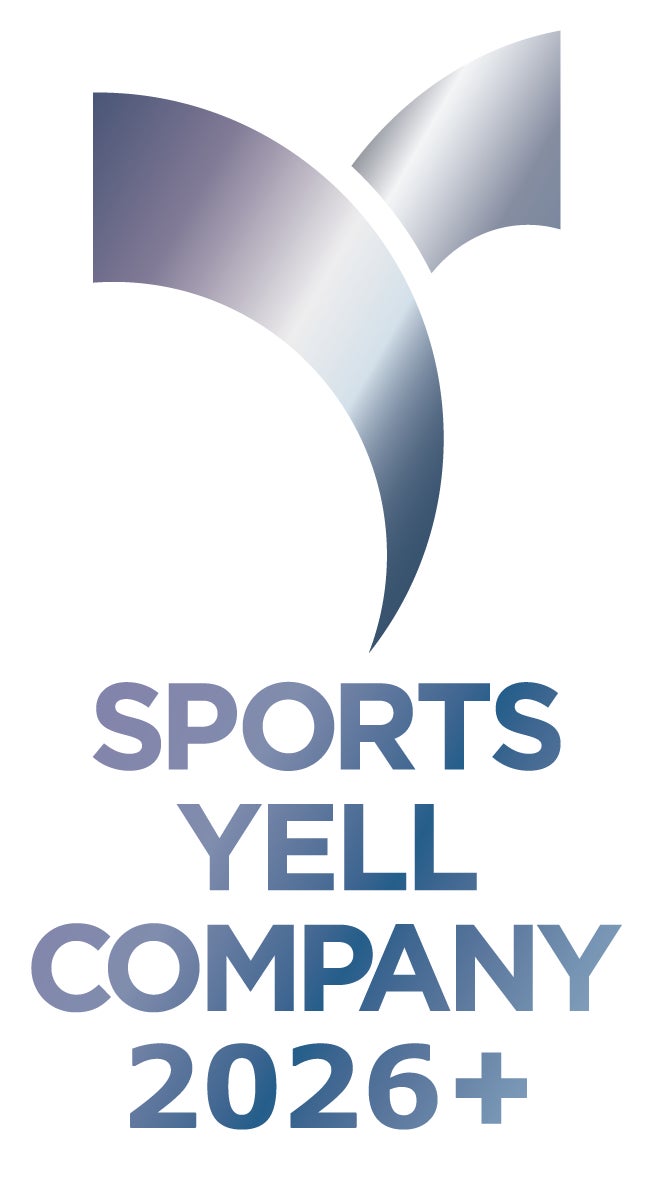 スポーツエールカンパニー2026において「シルバープラス」を取得