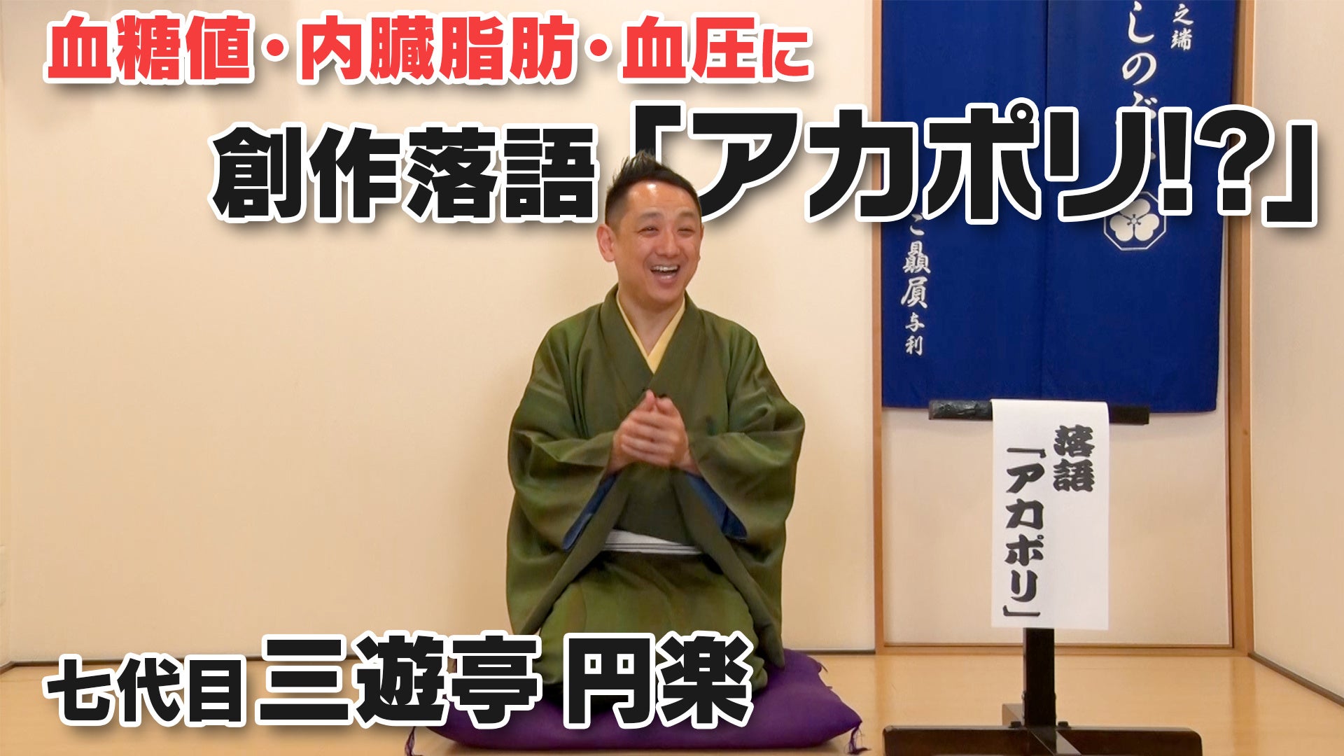 株式会社COALALU、サロン経営を180度変える次世代エステ機器「LIFCOOL」を2026年2月1日より発売