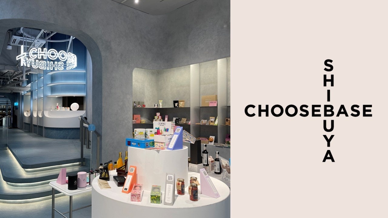 TIME TRAVELER社が展開するパセリ由来エクソソームサプリ「exofull FUJI」、西武渋谷店のメディア型OMOストア「CHOOSEBASE SHIBUYA」にて販売開始