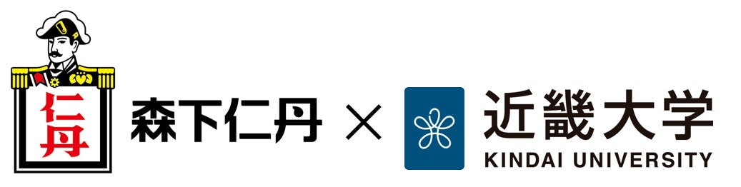 老舗ブランド120年の歩みを“未来世代”と語るPLAT UMEKITAにて「仁丹」シリーズ120周年イベント開催
