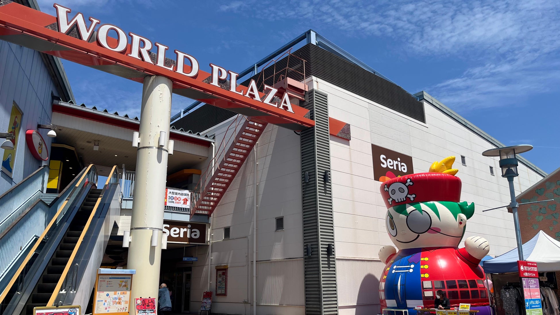 【愛媛・今治】P・SPO ワールドプラザ店が2月5日グランドオープン