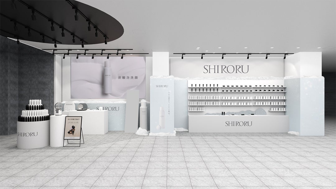 未来世代へ渡す「健康のバトン」 女子大学での啓発セミナーを実施 【シックスセンスラボ株式会社】