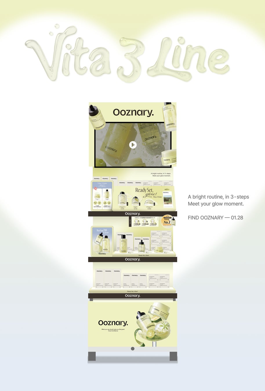 【Ooznaryが＠cosme TOKYOに初登場】