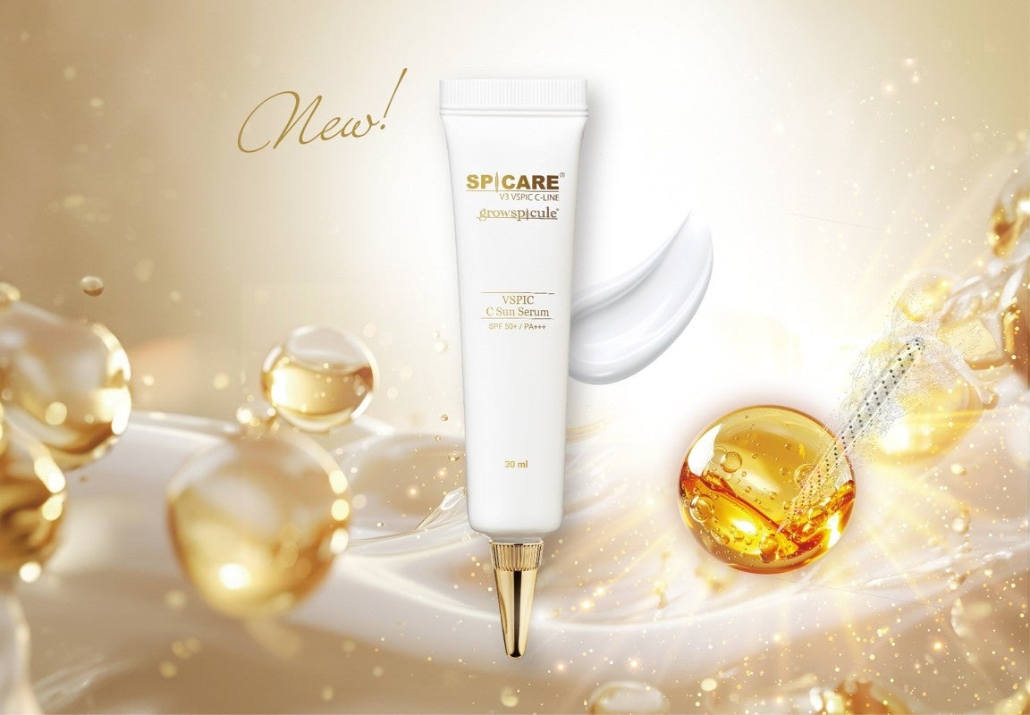 2026年ヒット予測5位のマウスウォッシュ「ザ・ブレスコ」 新アイテムを発売