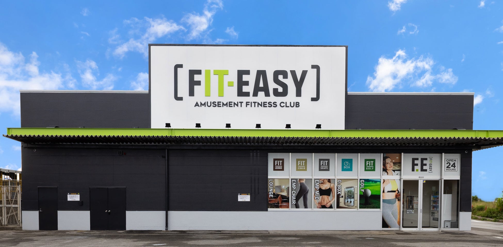 【とろける甘さと、弾けるときめき】バレンタインシーズンを彩る、DIDION初のプランパーグロスと新色アイカラーが登場