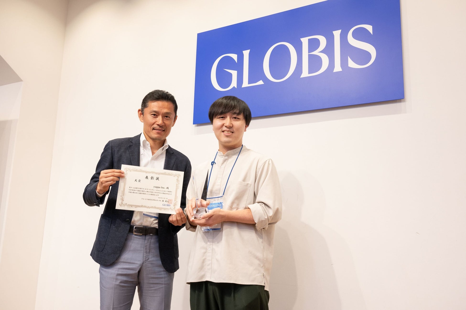 【“詰め替え”という悩みから解放される新習慣】医薬品メーカー・タカミツ発　分包美容液「Perserum（パーセラム）」「#詰め替え卒業キャンペーン」第2弾を2026年2月に実施