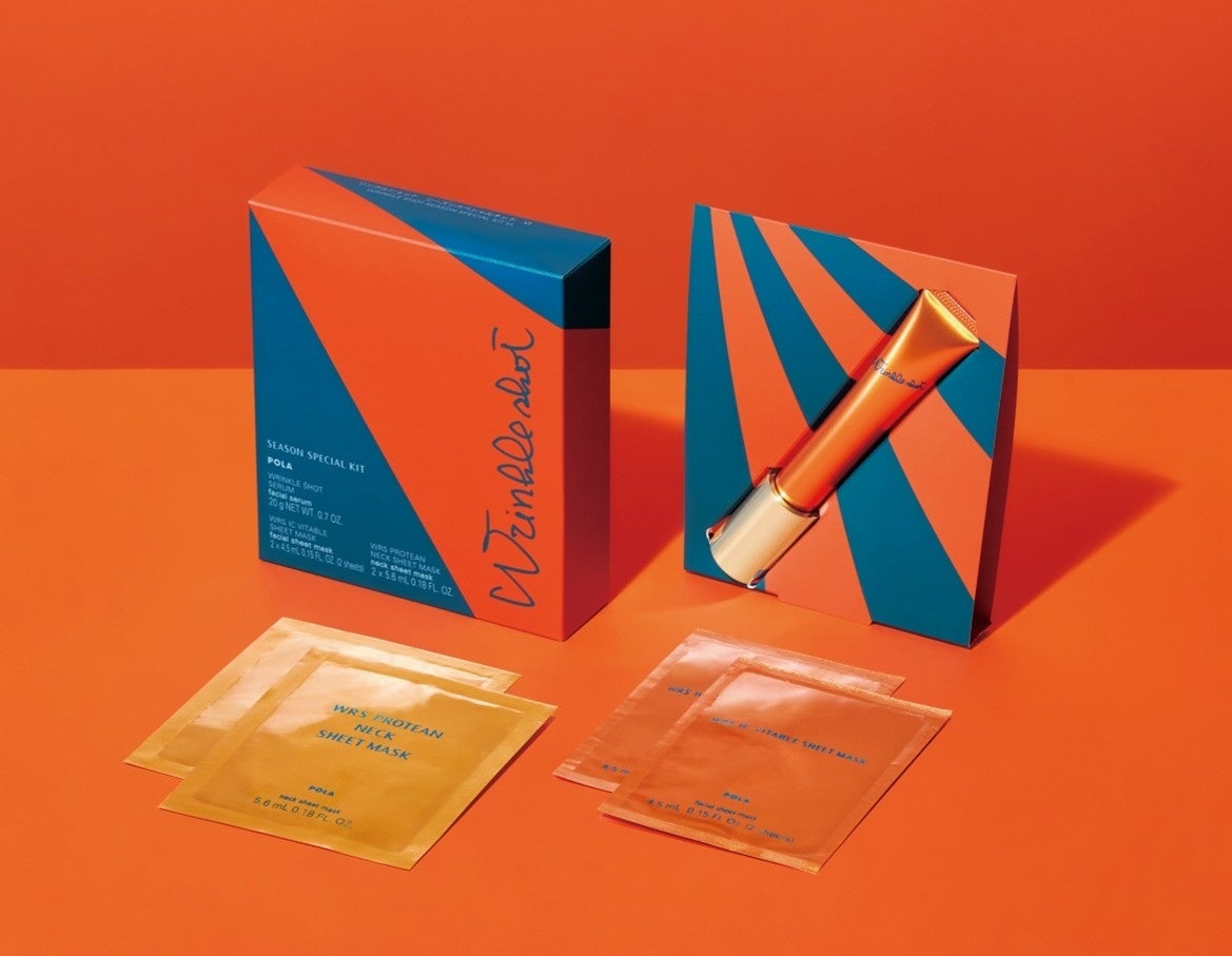 敏感肌化粧品市場売上No.1*¹の「Curél（キュレル）」から『潤浸保湿 スキンリペアUVセラム』が2月7日（土）より新発売！