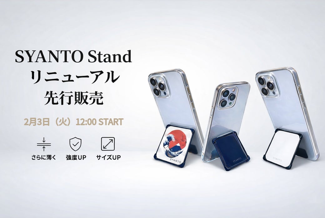 【gelato pique(ジェラート ピケ)】夜のひとときを心まどろむ香りで幸せいっぱいに!リラクシングな香りのセルフケアコスメ「Self Care series」がリニューアル【2月18日発売】