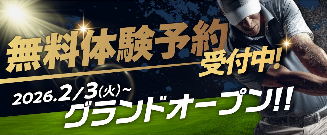 大阪天王寺で子宮頸がん予防HPVワクチン「シルガード9/自費診療」を受けるなら「なーれクリニック」で!ペア割1回28,000円(税込)~