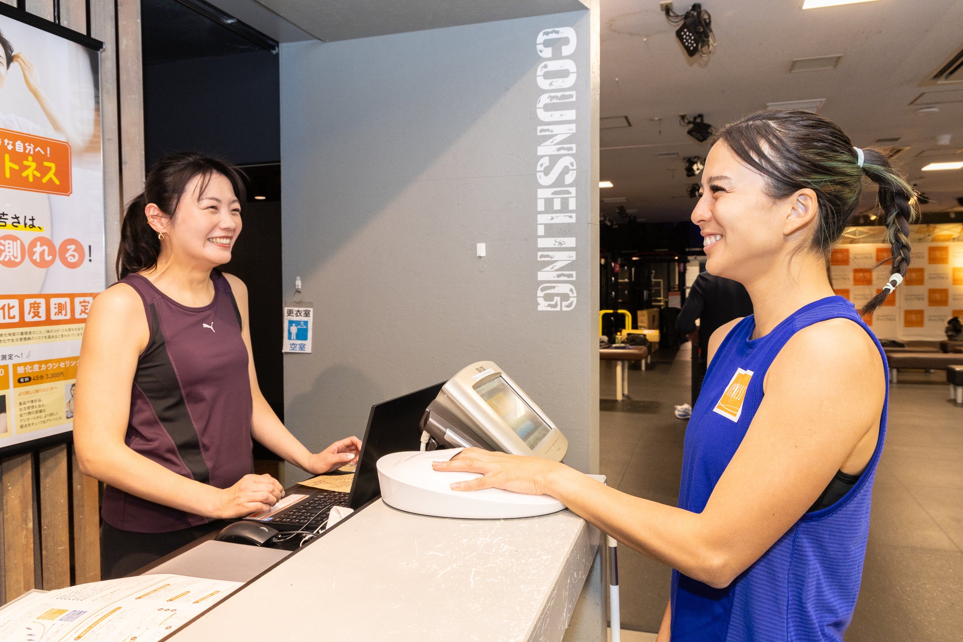 【メディア体験会開催レポート】ティップネス、「糖化度測定メディア体験会」を開催