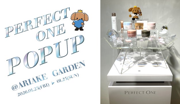 【イベントレポート】パーフェクトワンの世界観を体感！有明ガーデンでポップアップイベントを開催し、多くの来場者でにぎわいました