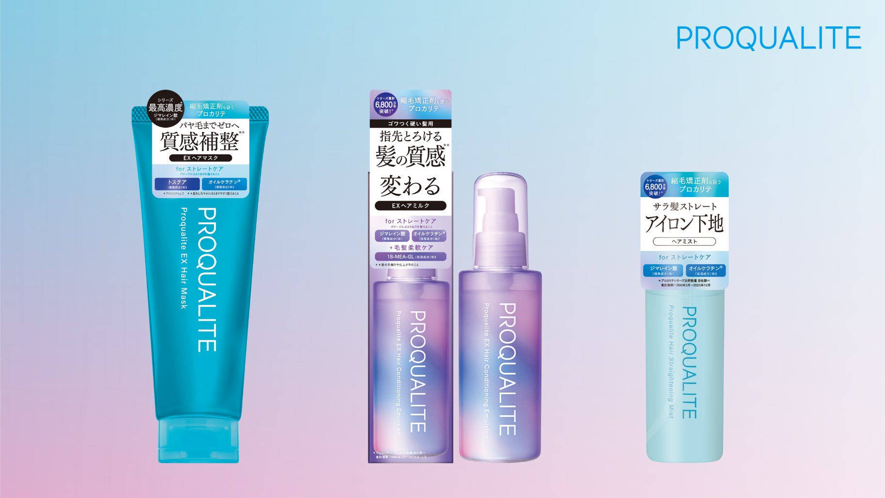 オリヴィア・ディーンを起用。バーバリー ハー コレクションで最も濃密な新フレグランス〈バーバリー ハー パルファム〉登場