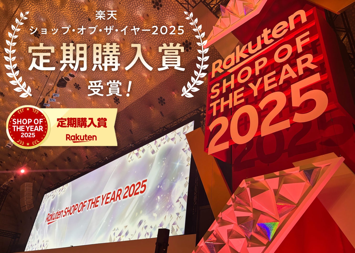 モルトンブラウンから、一杯のお茶を味わう瞬間を表現したウッディ・グリーンの香り「ティーセレモニー」コレクションが登場