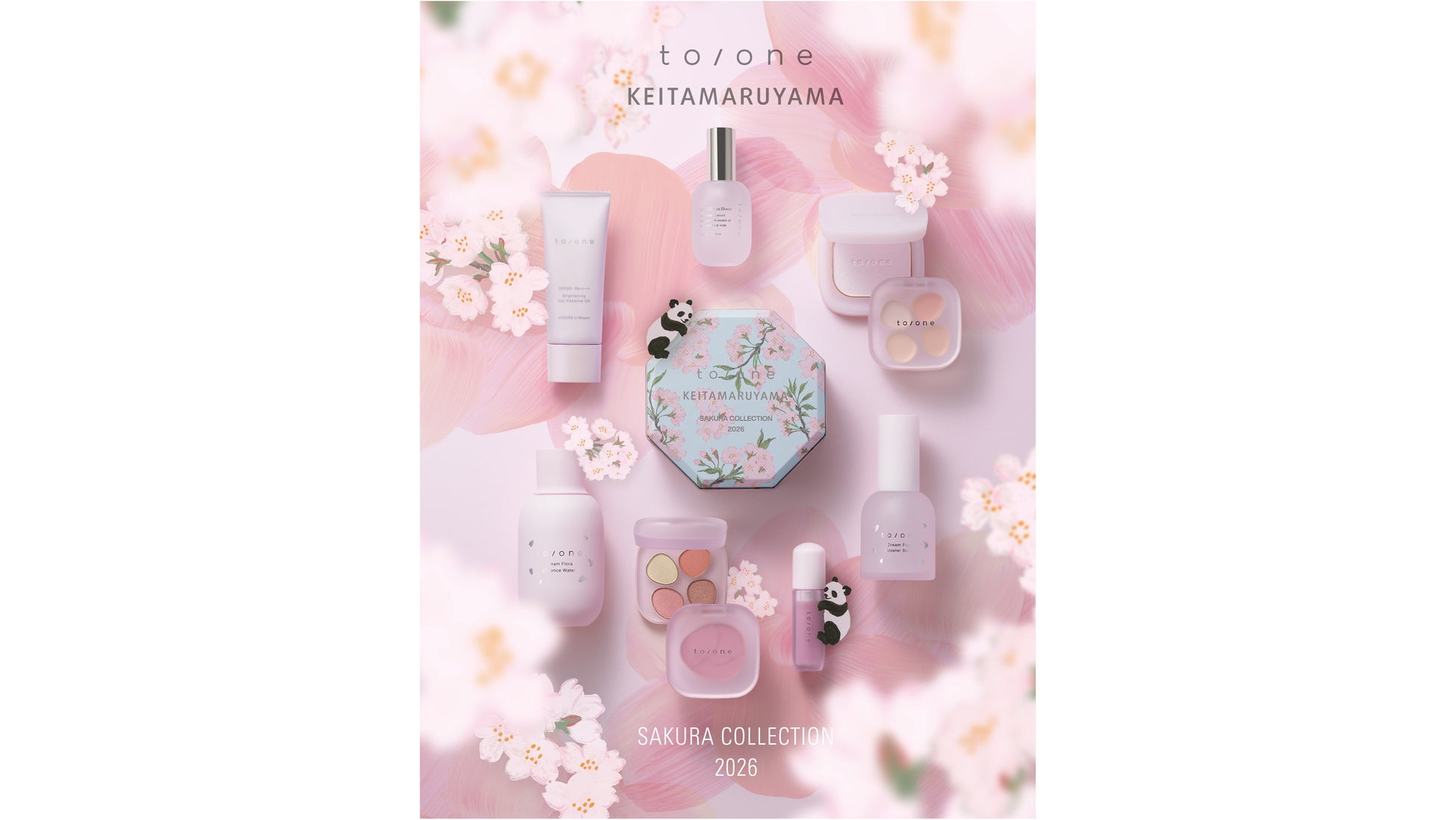 DHCオリジナル「スヌーピー ポーチ＆ミラーセット」をプレゼント