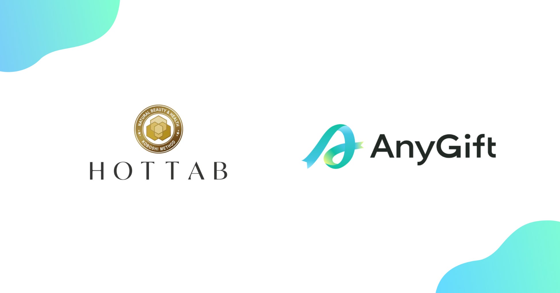 【ギフトをもっと自由に。想いが今すぐ誰にでも届く】住所不要でメールやLINEで手軽にギフトを贈れるeギフトサービス『AnyGift』「HOT TAB公式オンラインショップ」に導入開始