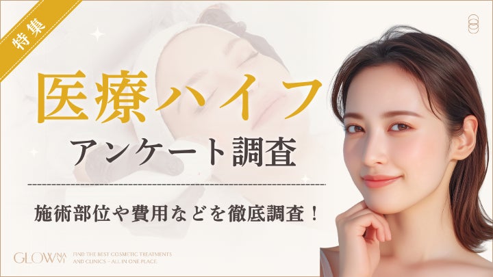 SHEGLAMから、軽やかなツヤ感と血色感を叶える新作チーク「Dream Touch Blush」が1月下旬より販売開始！