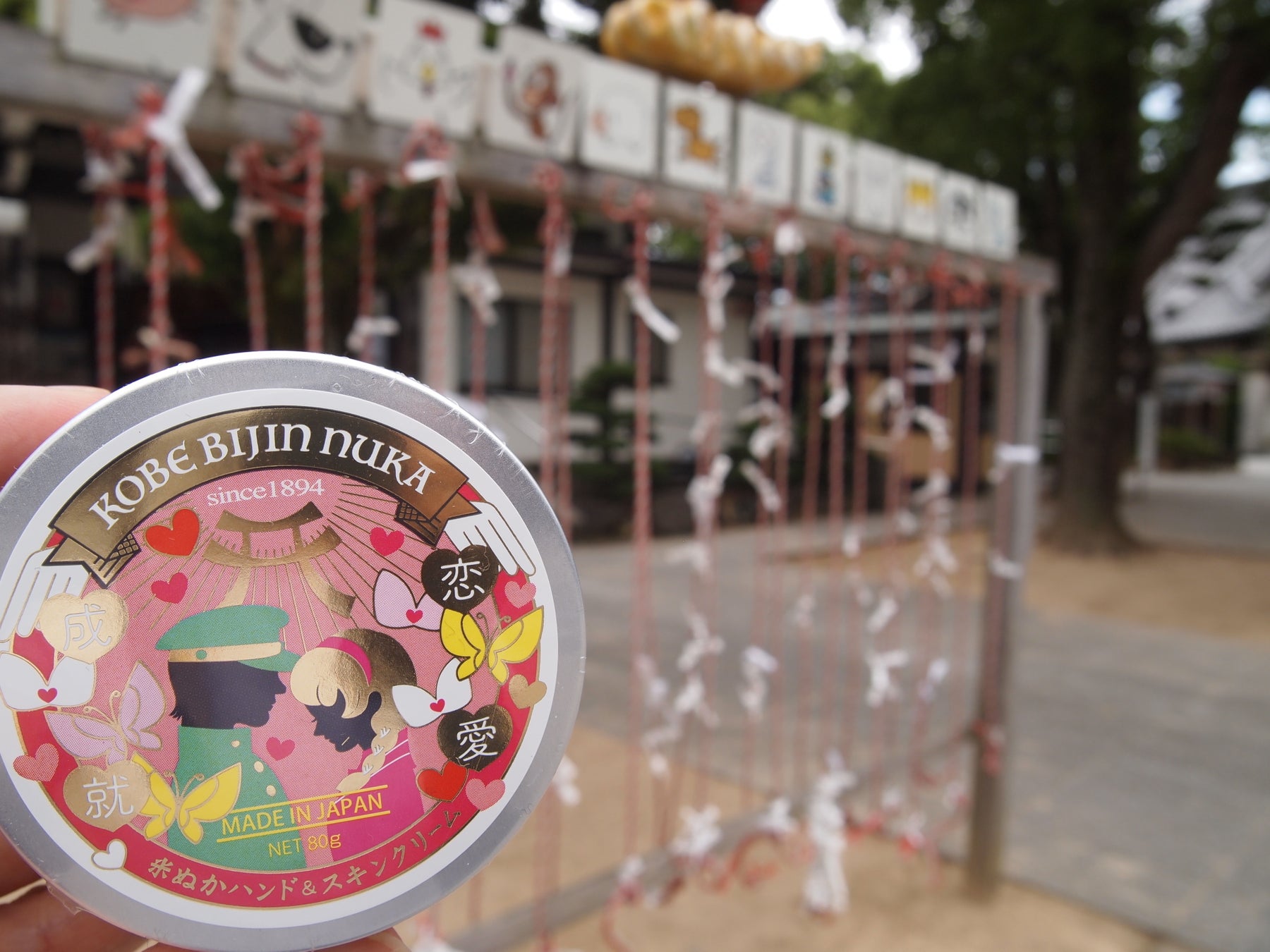 創業1894年の老舗米ぬか化粧品メーカーが叶える、毎日のスキンケアで【スピ活】