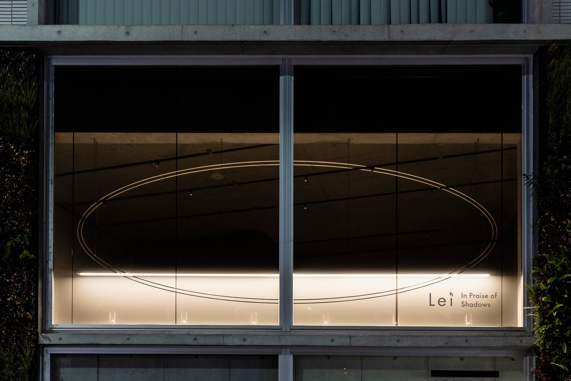 世界的デザインアワード多数受賞のライフスタイルブランド「Lei」が、代々木上原に「Lei In Praise of Shadows Flagship Store」をグランドオープン