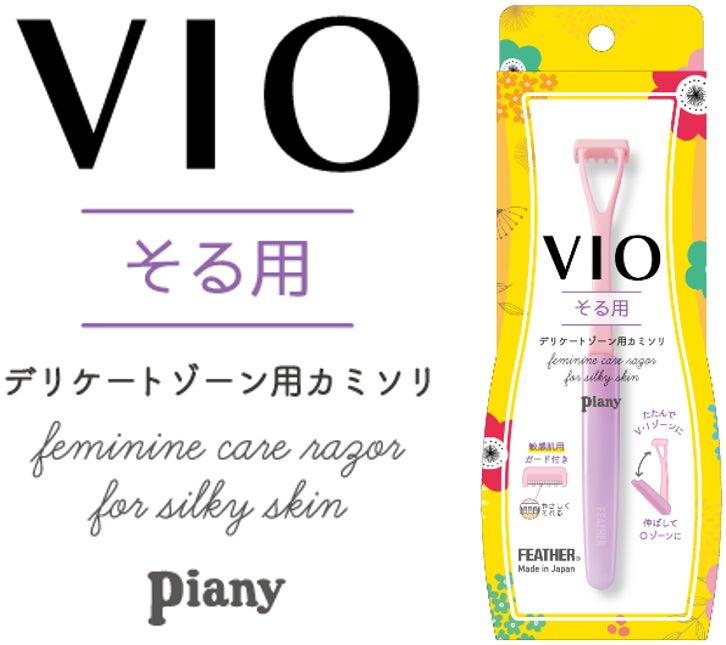 韓国No.1※化粧品口コミサイト hwahae（ファヘ）【hwahae awards in Tokyo 2026】を日本初開催