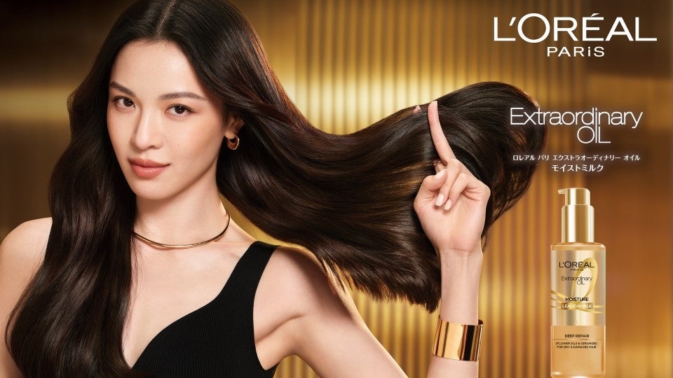 ロレアル パリから待望のヘアミルクが登場。芯まで浸透、うるっと密着​ 貯水セラミド*1配合。「ロレアル パリ エクストラオーディナリー オイル モイストミルク 」を2026年3月10日に新発売
