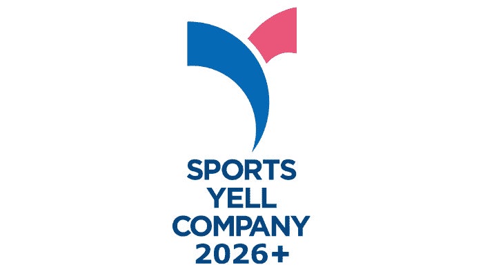 エーイーシー株式会社、スポーツ庁「スポーツエールカンパニー2026＋（プラス）」に認定