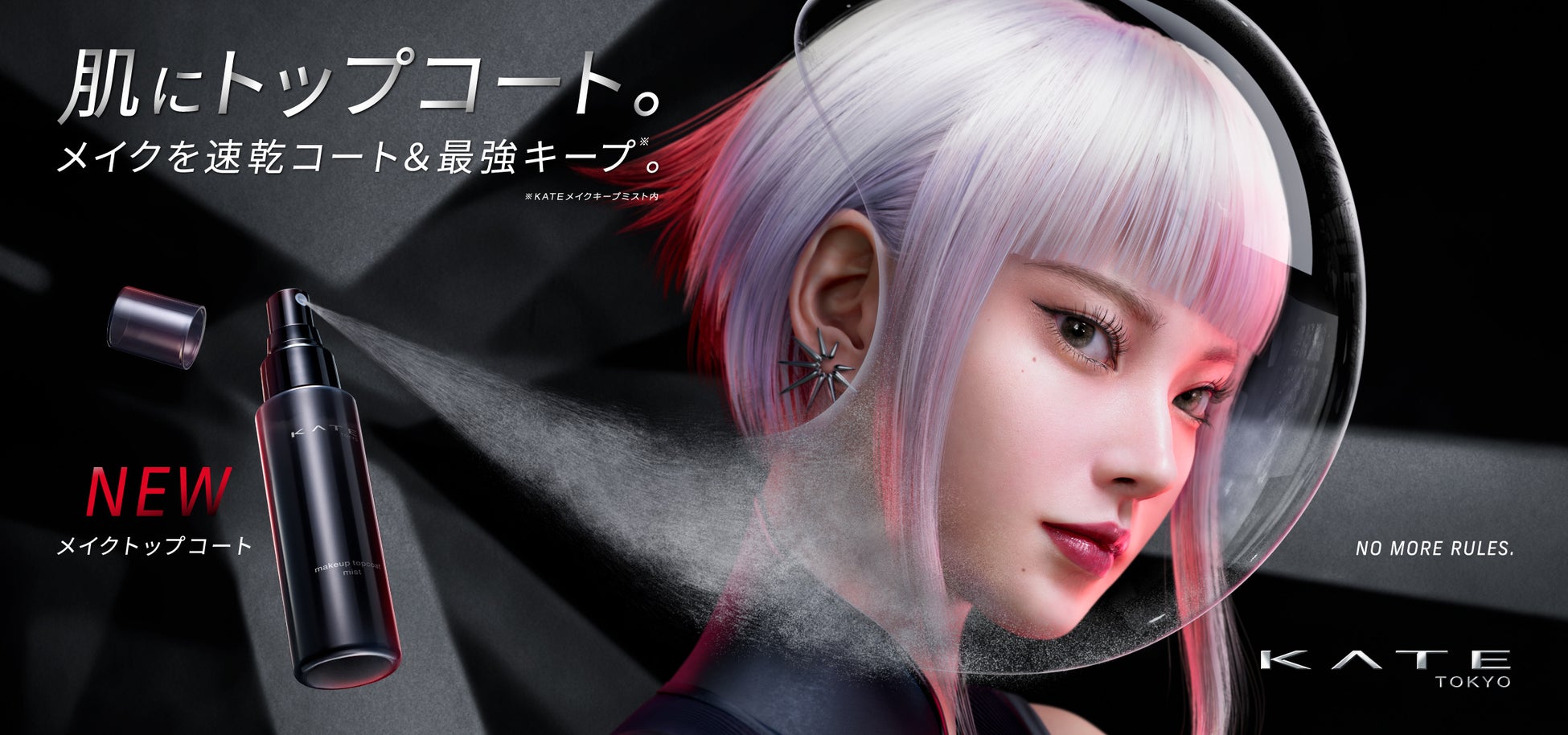 関西で38店舗展開する美容室NYNY、創業30周年記念ヘアショーを初開催　約600名が参加する新年総会「NYNY AWARDS 2026」で実施