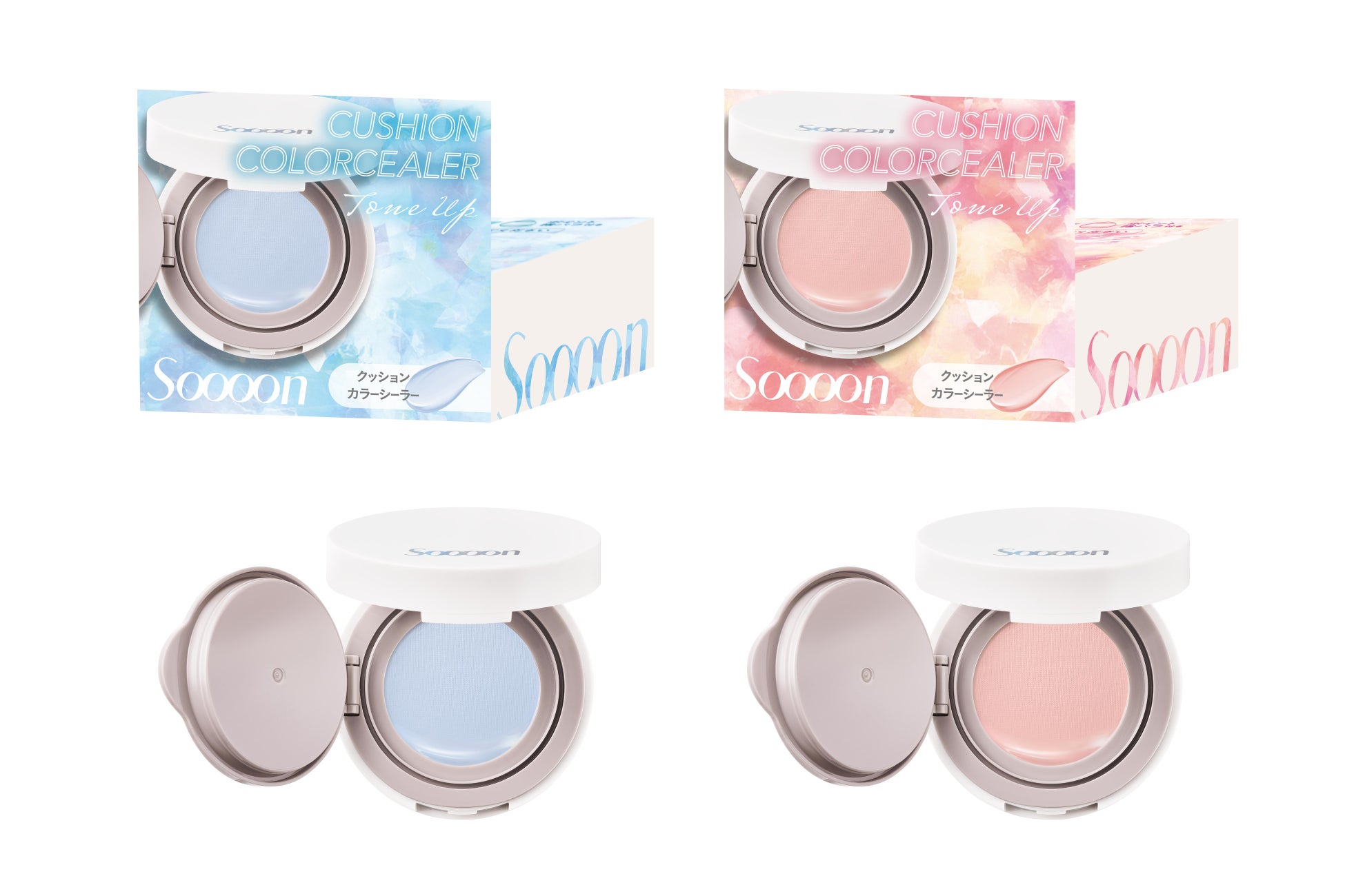 YSL BEAUTYが贈る、美しい「愛」の煌めきを表現したコレクション。人気のアイシャドウやリップ、クッションファンデーションの限定アイテムが登場。